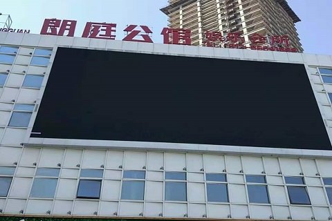 延安朗庭公馆KTV消费价格